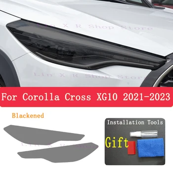 За Corolls Cross XG10 2021 2022 2023 Външна Фаровете на Колата Със Защита От надраскване Нюанс на Предната Лампа От TPU Защитно Фолио Аксесоари За Ремонт