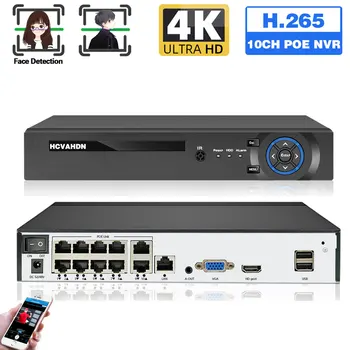 H. 265 4K 8CH 10CH POE NVR За IP Камери за Видеонаблюдение Системи за Видеонаблюдение XMEYE Face Detection 8MP 4CH Мрежов Видеорекордер