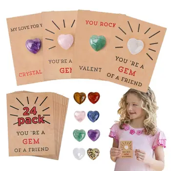 24 опаковки, обменни картички за Свети Валентин, цветни поздравителни картички със сърца, ръчно изработени поздравителни картички, подаръчен комплект за Училище 