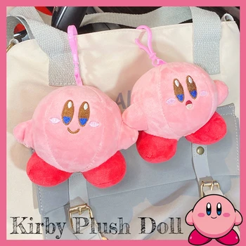 Ключодържател Kawaii Kirby, мека плюшена играчка, ключодържател, плюшен кукла Аниме, Уважаеми украса на раницата, най-Добрите подаръци за рожден ден за момичета и жени
