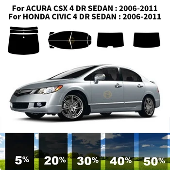 Предварително изработен комплект нанокерамики за UV-оцветяването на автомобилни прозорци Автомобили Прозорец филм за ACURA CSX 4 DR СЕДАН 2006-2011