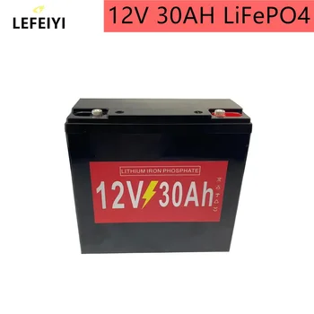 Литиево-железен фосфат батерии, LiFePO4 Батерия, 12V, Е 12.8 V, 30Ah, 4S, за разходки с велосипеди, Туристически автомобили, Слънчева енергия, Вятър, Tax Free