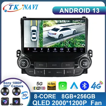 Android 13 За Chevrolet Malibu XL 2012 2013 2014 2015 2K Екран CarPlay Автомобилното Радио Авторадио Мултимедия GPS Navi Плейър AI Voice