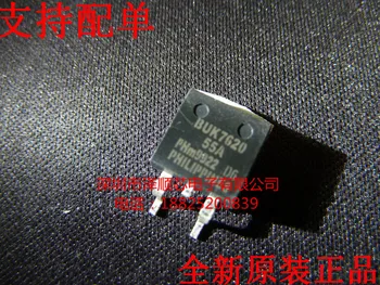 30 бр. оригинален нов полеви транзистор BUK7620-55A TO-263