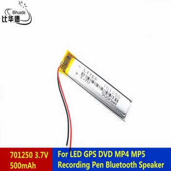 Литровата енергийна батерия от 3.7 На 500 ма 701250 Литиево-полимерна LiPo Акумулаторна батерия за LED GPS DVD MP5 Дръжка за запис Bluetooth