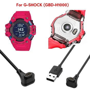 Ефективен USB-кабел за зарядно устройство, кабел за зареждане на шок часа GBD-H1000, бърз и удобен проводник за хранене 100 см