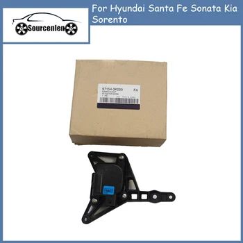 Първоначалният Режим на устройство за Hyundai Santa Fe Sonata Kia Sorento OEM 971543K000 97154-3K000