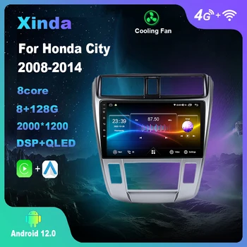 Android 12.0 За Honda City 2008-2014 Мултимедиен плейър Авто радио GPS Carplay 4G WiFi Bluetooth DSP
