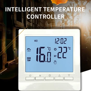 Домакински умен термостат Програмируем регулатор на температурата на загряване на газов котел Интелигентен контролер за отопление на вашия дом през зимата