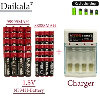 Батерия AA AAA 2023NEW Голям капацитет 1,5 AA99999MAH AAA888888MAH + Зарядно Устройство Акумулаторна Батерия Подходяща за дистанционно Управление