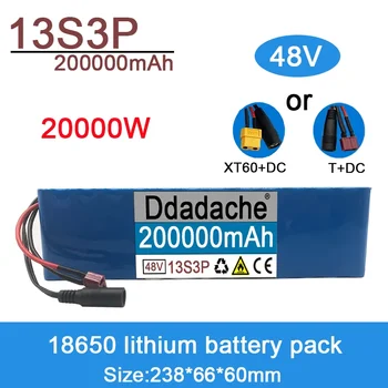 100% Оригинална Литиево-йонна батерия 48V 200000mAh, 20000W, 13S3P, за свободни стаи 54,6 V, електрически мотор с вградена BMS