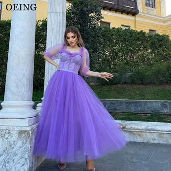 OEING Елегантни лилаво вечерни рокли, обикновена рокля с открити рамене и ръкави-фенерчета, дрехи за бала рокля за сбогом, Vestidos De Fiesta