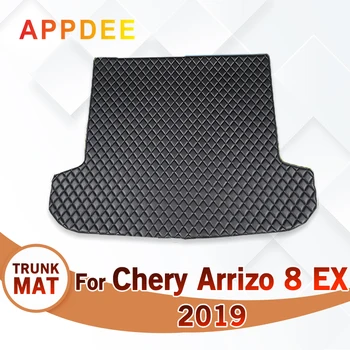 Подложка в багажника на колата за Chery Arrizo 8 EX 2019, Автомобилни аксесоари, поръчка, за украса на интериор на автомобил