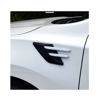 Страничният стикер на крило на колата имитация на перки на хрилете страничната фурма имитация на промяна на каросерията от въглеродни влакна декоративни стикери