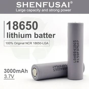 Литиево-йонна акумулаторна батерия LGABB41865, 3,7 В, 3000 mah, освобождаване от отговорност 20А, подходящ за електронни цигари, електроинструменти и др