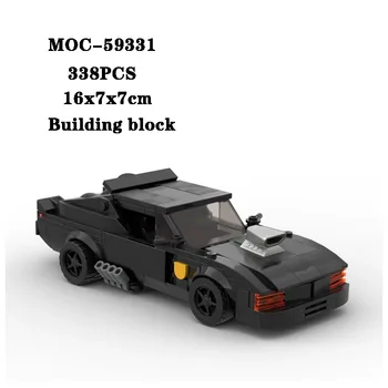 Градивен елемент на MOC-59331 Модел суперспортивного автомобила в събирането на, играчка-пъзел игра за възрастни и деца, образователна играчка за рожден Ден, подарък за Коледа