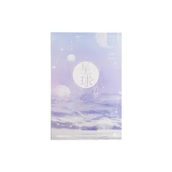 30 Листа/комплект Креативни картички Purple Planet /Поздравителна картички/пощенски Картички с пожелания/Коледно, карта подарък