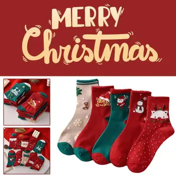 5 Двойки Коледни Чорапи Сладък Празничен Дизайн С Меки И Удобни Коледни Чорапи Есен И Зима Коледен Лосове И Дядо Коледа