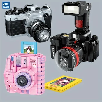 Строителни блокове Креативна серия, имитирующая ретро огледално-рефлексен фотоапарат Polaroid с микрочастицами в събирането,