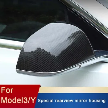 За Tesla Model 3 Y, Защитно покритие на огледалото за обратно виждане от черен карбон, Декоративна обвивка, с външен автомобилен аксесоар