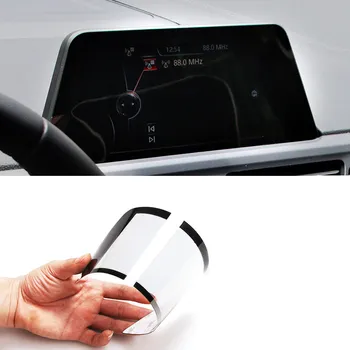 За BMW Серия 1 118i 120i 125i 2017 Мултимедийна GPS Навигация Радиоэкран Защитно Фолио Етикети