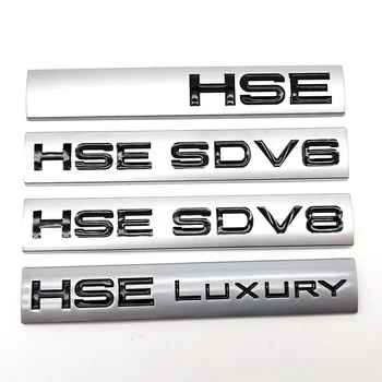 3D SDV6 HSE SDV8 Луксозен Логото на Емблемата на Иконата на Колата Стикер, Подходящ за Land Rover Defender Discovery Freelander Аксесоари за Багажник на Кола