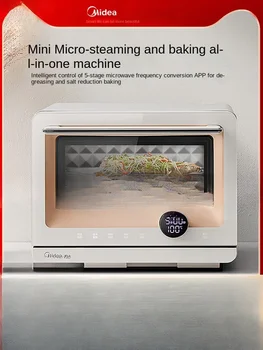 Вградена домакински интелектуална микровълнова печка Midea Micro за готвене на пара и печене на 220 с регулируема честота