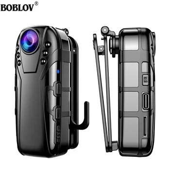Boblov L02 Инфрачервен обектив за нощно виждане 1080P Full HD Мини камера Dash Cam Малка камера широка камера Bodycam на 125 градуса Полиция