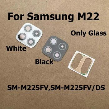 Оригинален стъклен обектив на задната камера за Samsung Galaxy M22 с лепило покритие