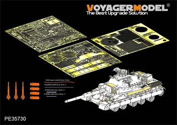Модел Voyager PE35730 1/35 Модерен френски AMX-30B2 МВТ Basic (за MENG TS-013)