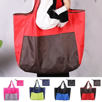 Сгъваема пазарска чанта с голям капацитет, водоустойчива чанта за вкъщи, дамска чанта, Продуктова чанта, Пазарска чанта, Сгъваеми Еко Пазарски чанти