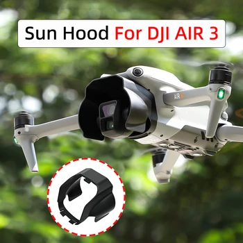 За DJI AIR 3 Drone Gimbal обектива на камерата козирка с антирефлексно покритие на Обектива за защита от разсеяна светлина козирка аксесоари за фотография на полета