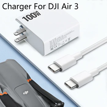 100 W USB Зарядно Устройство за DJI AIR 3 Пътна Стенни зарядно устройство ще захранване на Корона Адаптер За Преносим Телефон на ЕС Щекер За DJI AIR 3 Батерия Дрона Аксесоари