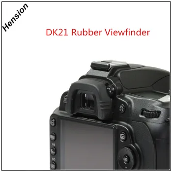 DK-21 DK21 Гумен Окуляр Визьор Наглазник Eye Cup as DK-21 за Nikon D750 D600 D610 D7000 D90 D200 D80