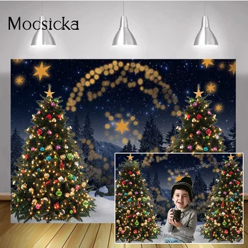 Зимна Борова гора, на Фона на портрет на новородено бебе, Коледни Елхи, Снежна нощ, Фон за снимки, Звездното небе, Фотосесия за рожден Ден