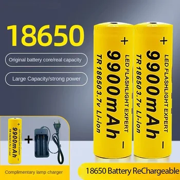Батерия 18650 plug-in hybrid батерия с Капацитет от 3,7 В 18650 9900 ма Литиево-йонна plug-in hybrid батерия за джобен фенер + зарядно устройство