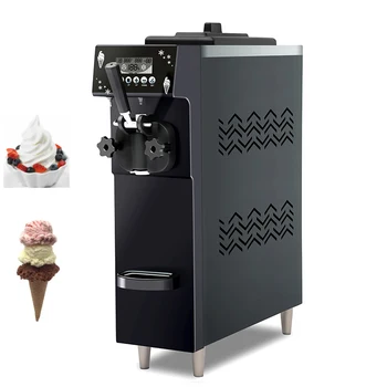 Нов ултра Безшумен малка настолна машина за производство на сладолед /търговска мини машина за приготвяне на пломбира