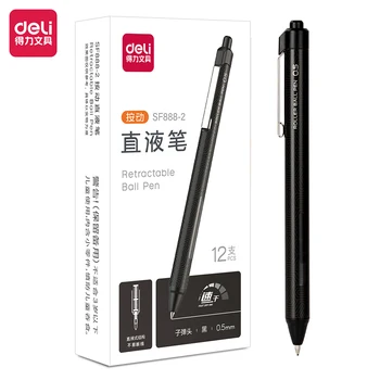 3шт DELI SF888-2 0,5 мм Прес Директен Течна Неутрална Химикалка с Черно Мастило Учебни Пособия За Студенти Канцеларски материали