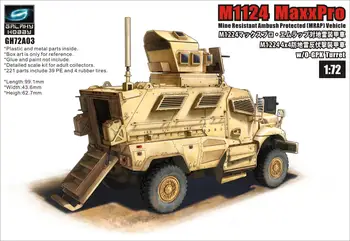T-Модел GH72A03 1/72 US M1124 MaxxPro MRAP без Револьверной Главата на GPK 2019 Модела Комплекти Горещи