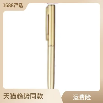 100ШТ Преносима писалка за обучение в джоба си, малка и изящна дръжка, малка и малка дръжка Xihua small, мини-дръжка, въртяща малка химикалка химикалка